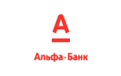 Банк Альфа-Банк в Ангарском